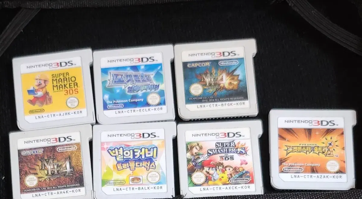 3DS  칩 여러개